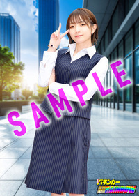 ひととせなつみブロマイド 03（サイン入） - 株式会社ガイドワークス