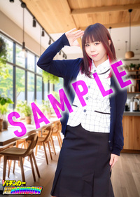 ひととせなつみブロマイド 01（サイン入） - 株式会社ガイドワークス