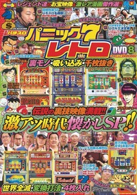 書籍検索 - 株式会社ガイドワークス