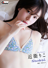 りこページ 推しと迎春！NEW YEAR LIVE 2026 渋谷duo 出演曲🎤 SE 春の海 バンザイ