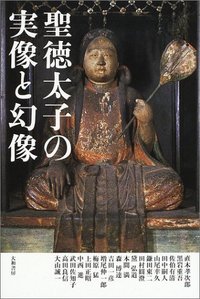 黒岩 重吾 - 株式会社 大和書房 生活実用書を中心に発行。