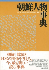 normal_35baf9d1-9370-4c37-986f
