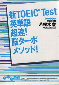 書籍検索 - 株式会社 大和書房 生活実用書を中心に発行。