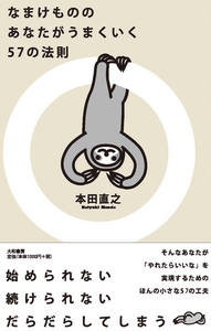 normal_75144620-bbbf-46b0-b1dc