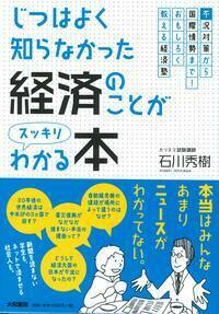 normal_9025a768-186f-4ee8-953d