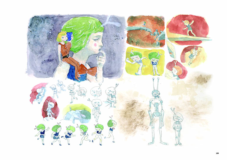 火の鳥 エデンの花」ARTBOOK - 大誠社