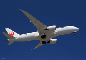 最新旅客機ガイド 日本航空 BOEING787-8 - イカロス出版