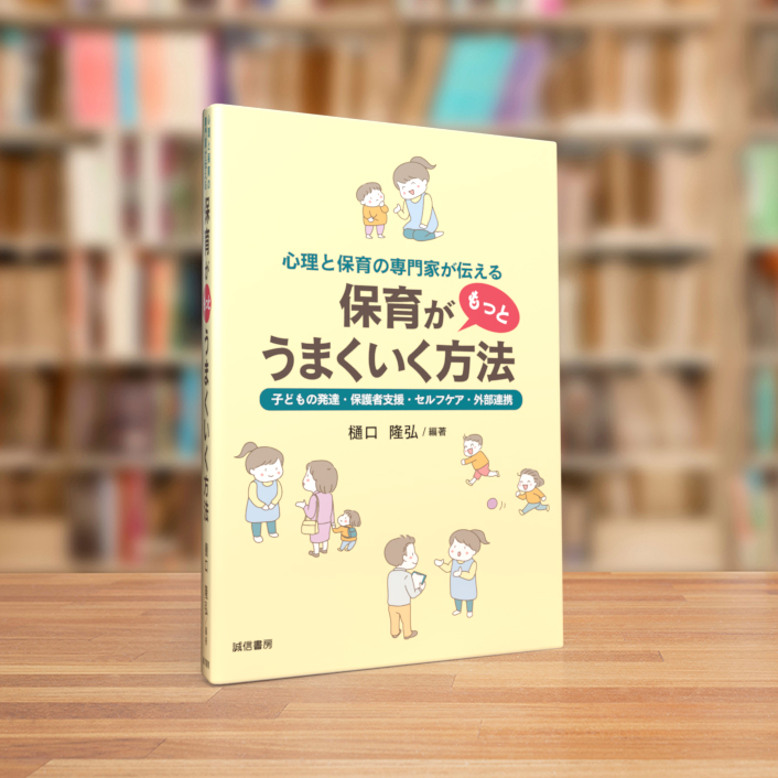 bfe6d5bf-03f5-4d06-a58d-