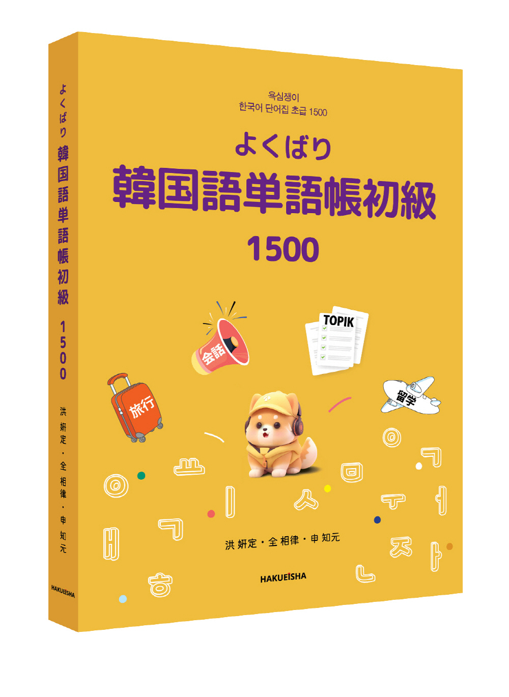 b2c4818e-aaca-4882-b7dd-