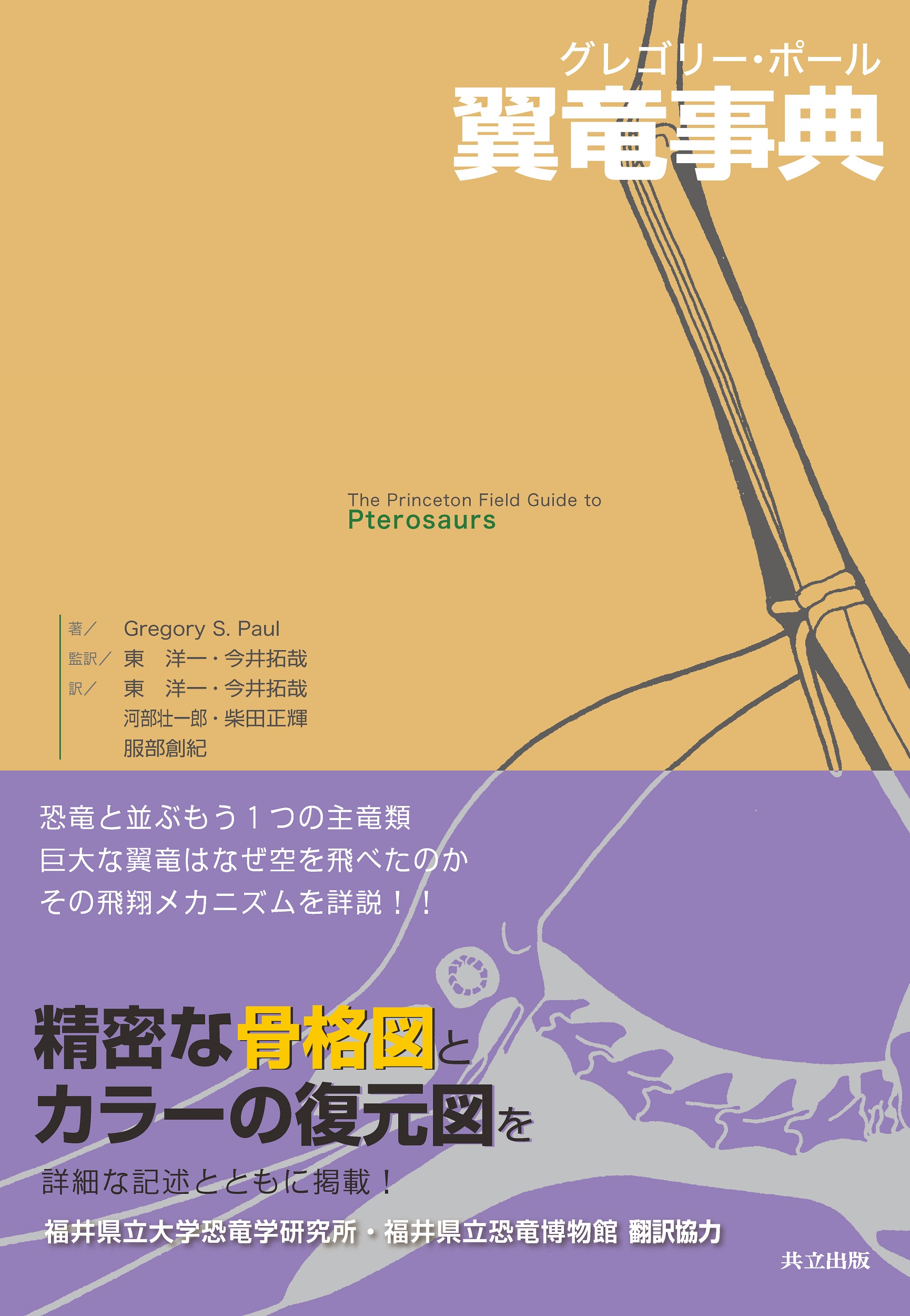 891fb2c0-dfb5-4ee1-92a4-