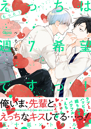 middle_48b4c64a-5a25-4daf-ac7e