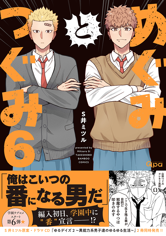 fc42bd1e-1f5a-45aa-a1b9-