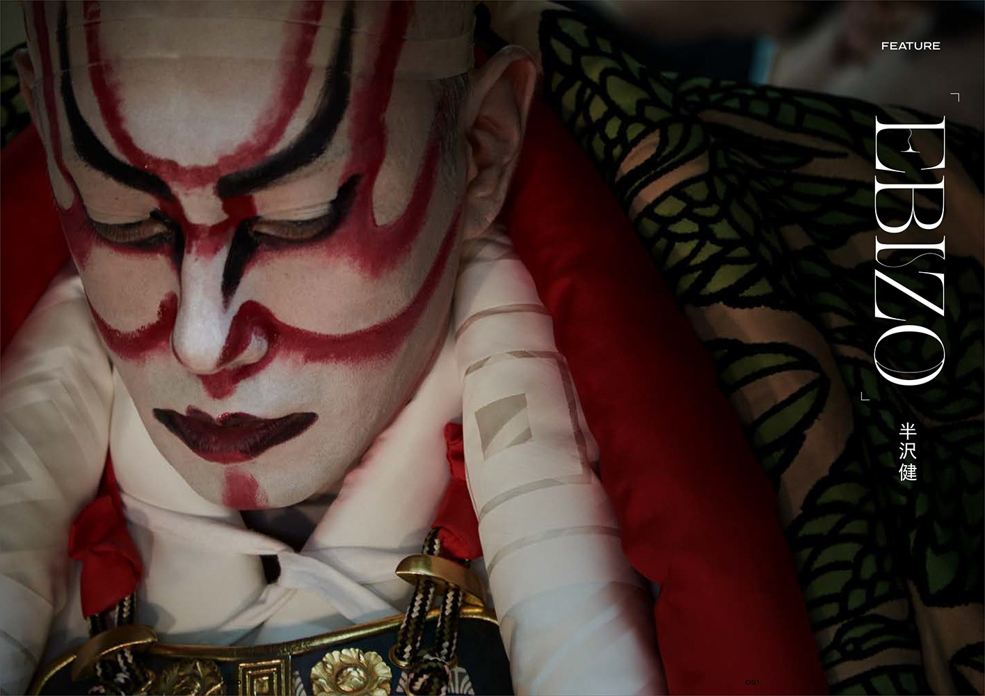 肖戦 スタジオ2023最新34P写真集(二) Amazon.co.jp: 陳情令 肖戦