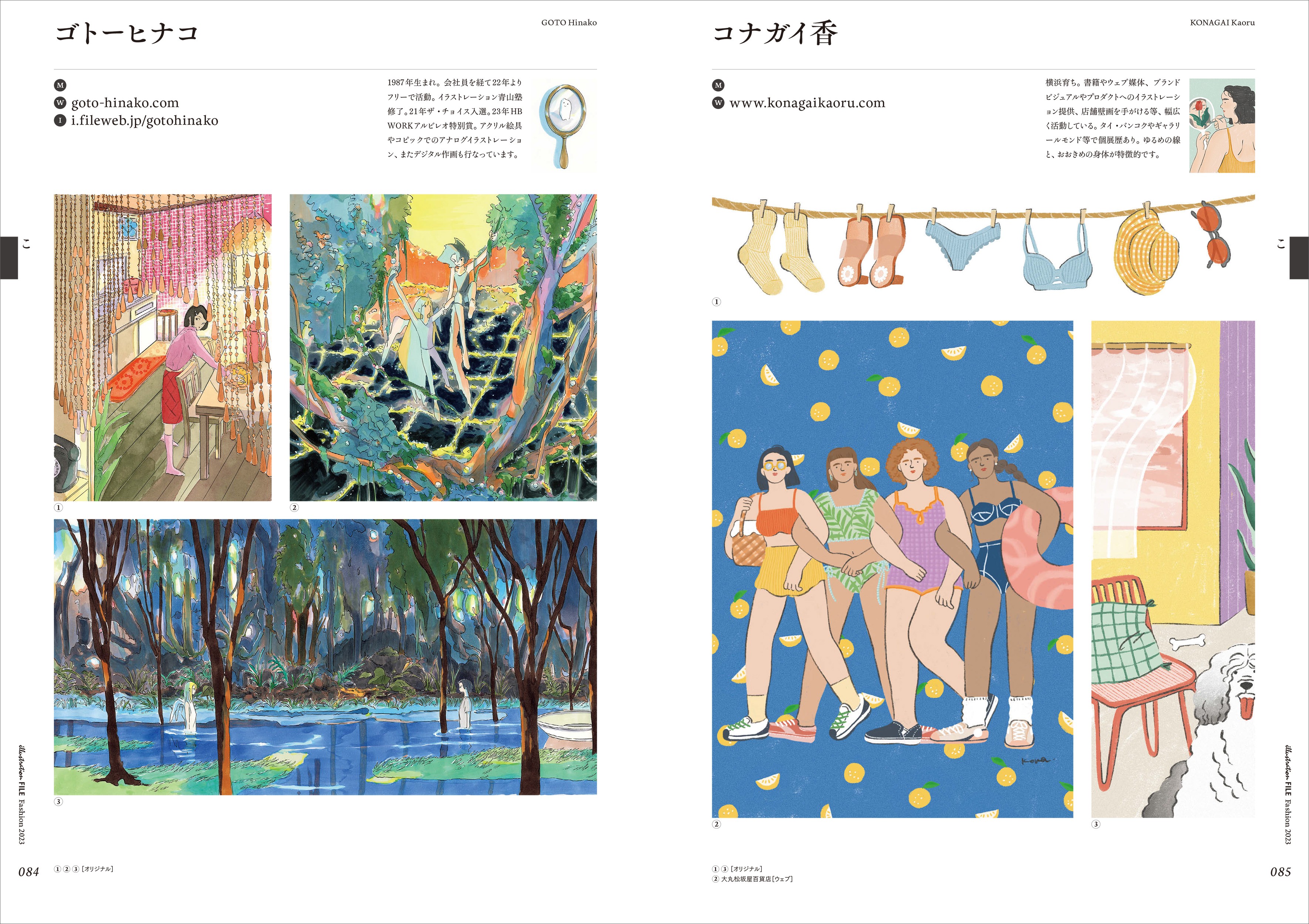 IMAGE WORKS イラストファイル ボンカラーフォト デザイン アート IMAGE WORKS イラストファイル ボンカラーフォト デザイン