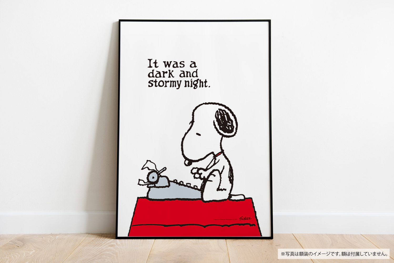 Andre スヌーピー PEANUTS ポスター SNOOPY POSTER BOOK スヌーピーポスターブック - 株式会社玄光社