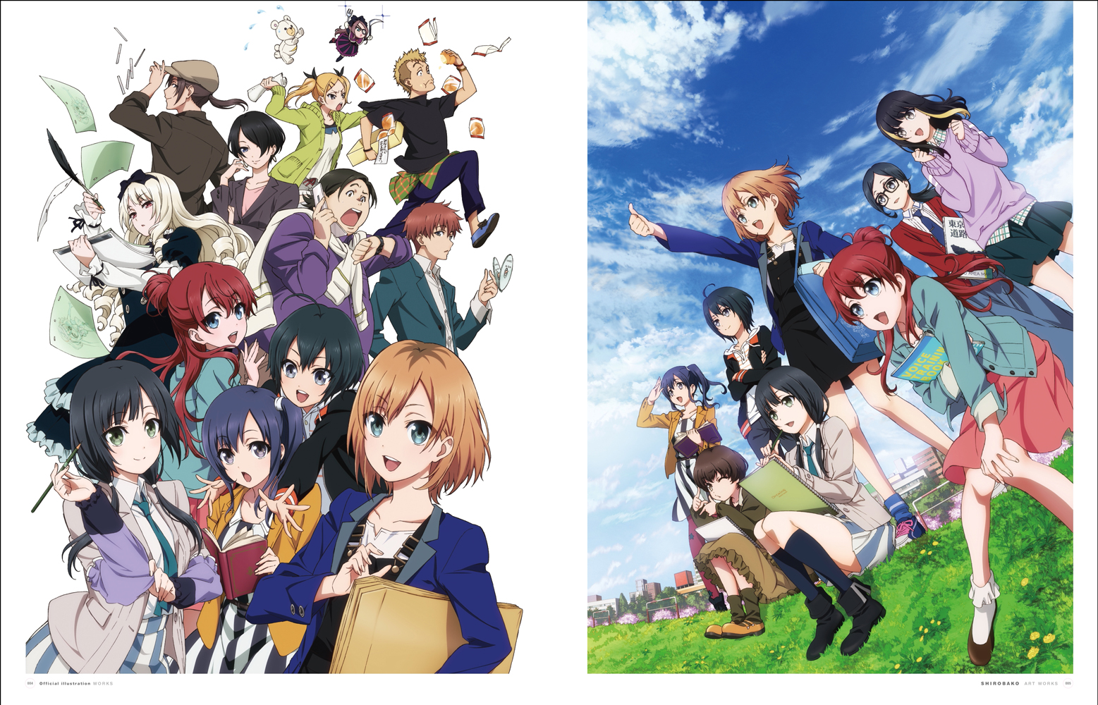 SHIROBAKOアートワークス - 株式会社玄光社