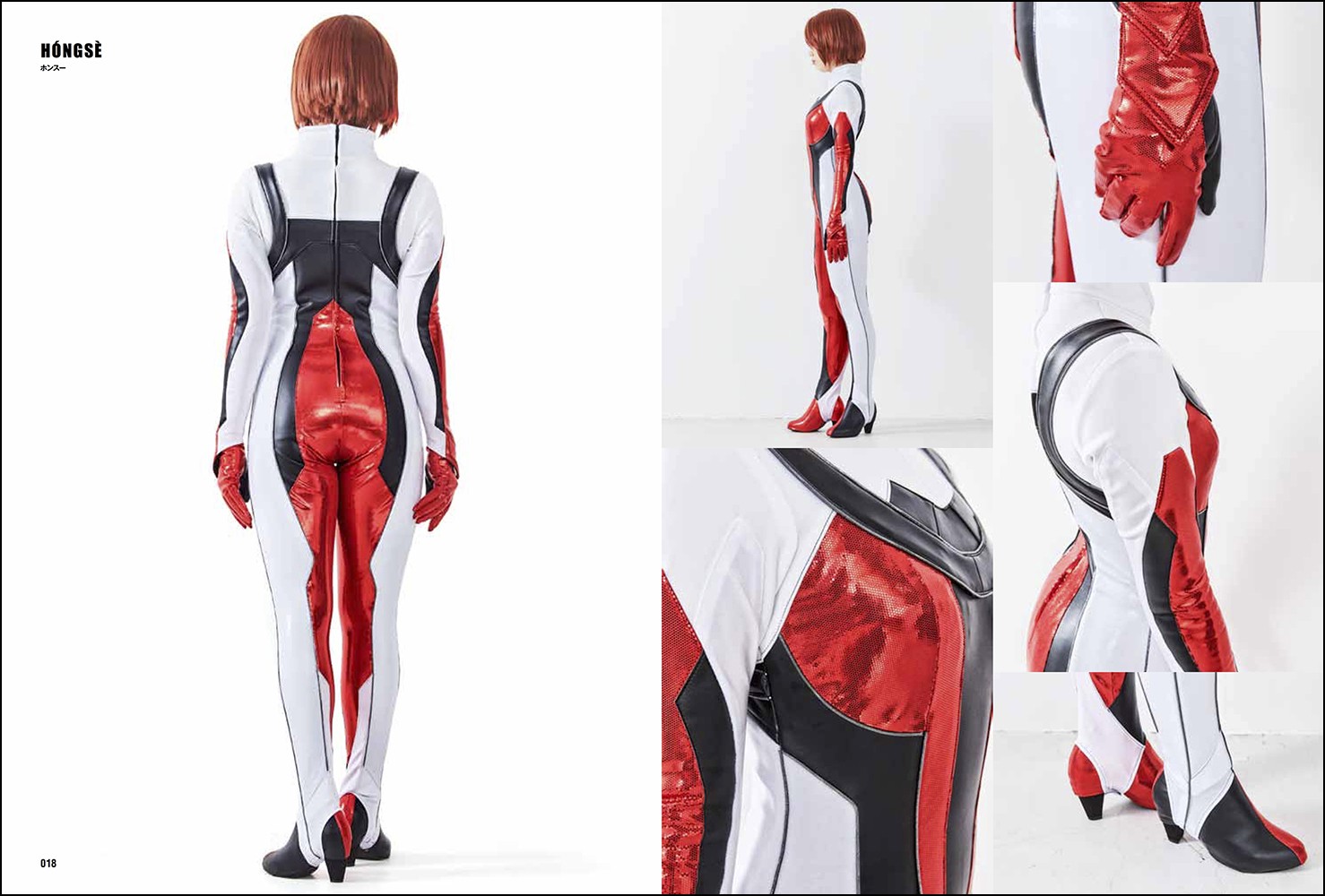 ヒロイン専用スーツ・武器の作り方 ヒロイン専用スーツ・武器の作りかた | 西脇直人(Toon Mart
