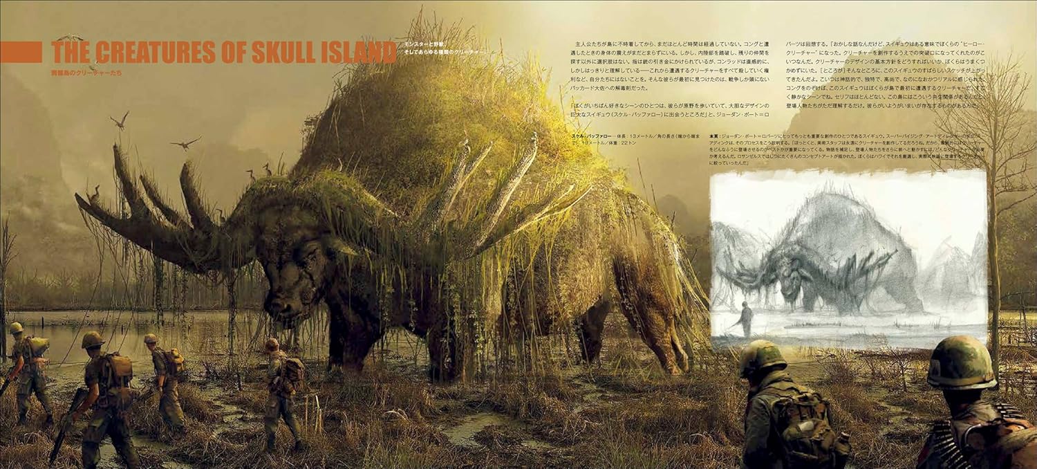 THE MAKING OF KINGKONG 洋書　メイキングオブキングコング The Making of King Kong | Book Review - YouTube