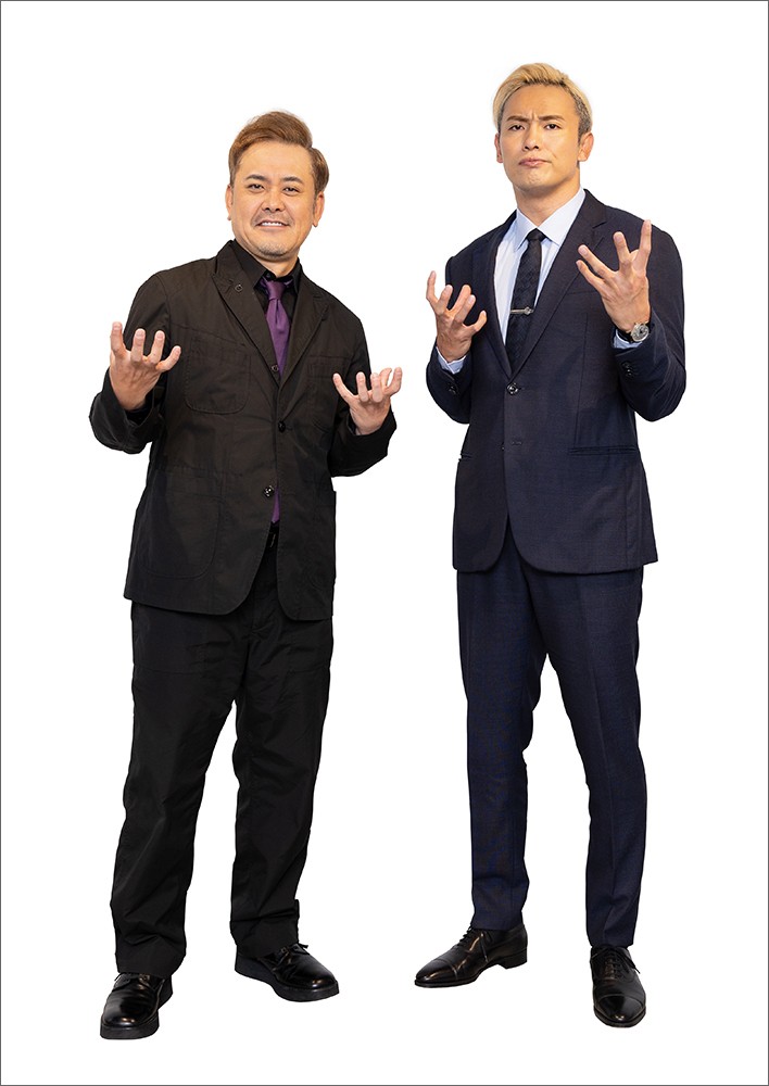 有田哲平　オマエ有田だろ！！　ロングタオル　受注販売　限定販売 有田哲平 オマエ有田だろ！！ ロングタオル 受注販売 限定販売