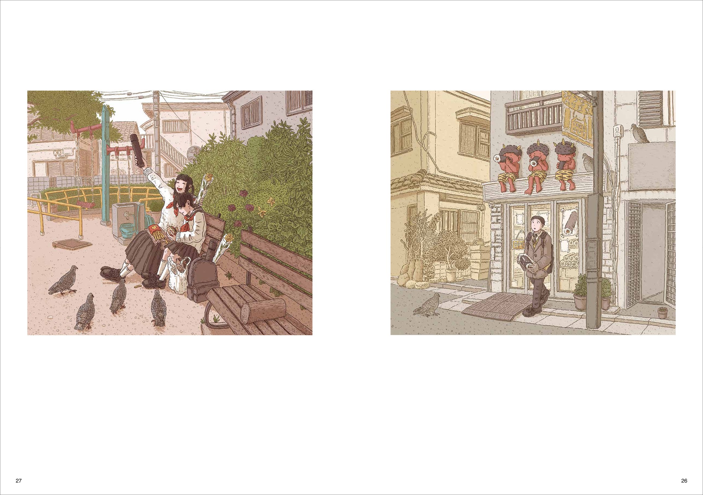 中村一般作品集 忘れたくない風景 - 株式会社玄光社