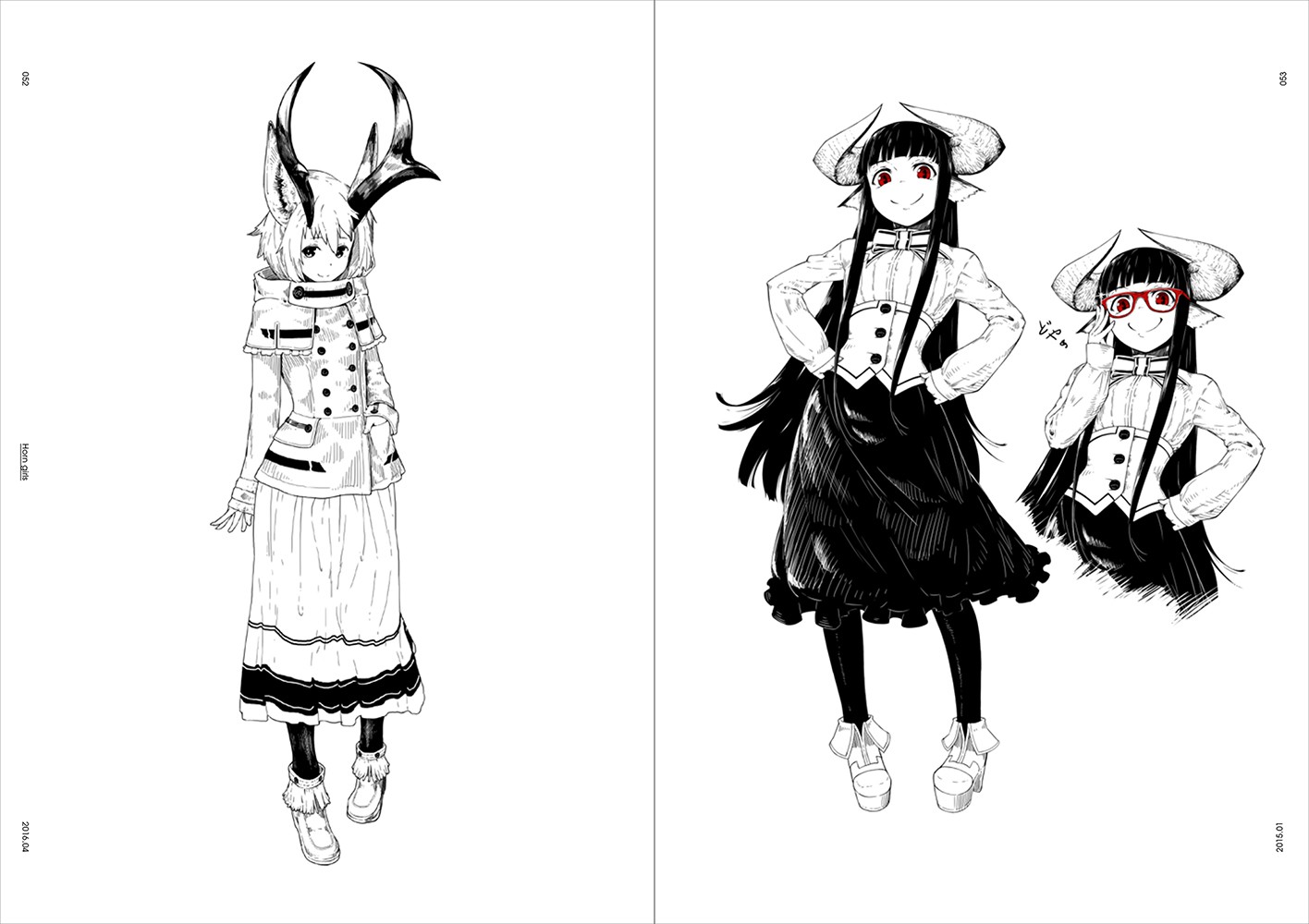 jaco画集＆イラストテクニック 白と黒の世界 - 株式会社玄光社