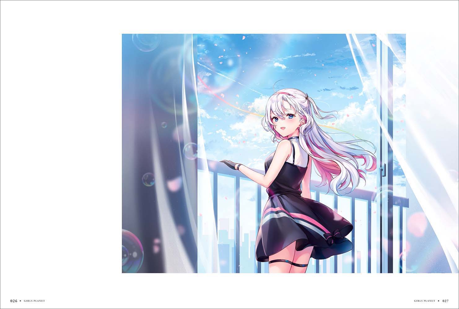 米白粕画集 GIRLS PLANET - 株式会社玄光社