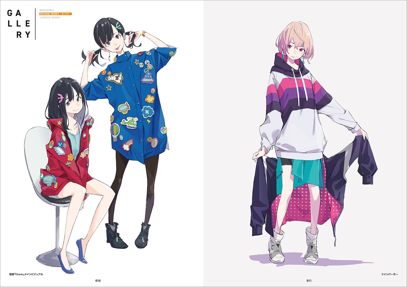 CITRUS popman3580 アートワークス＆スケッチ - 株式会社玄光社