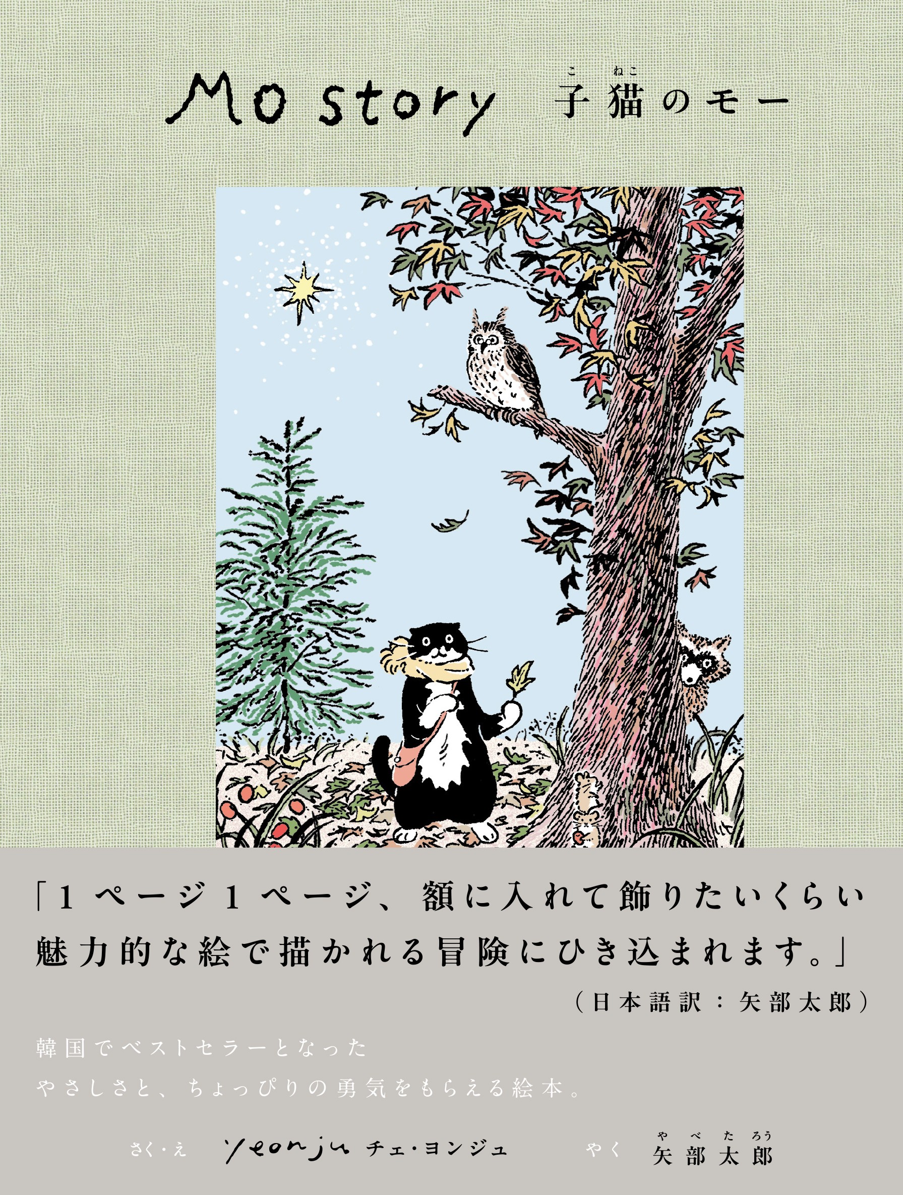 e0071ec2-cc72-4a94-8f13-