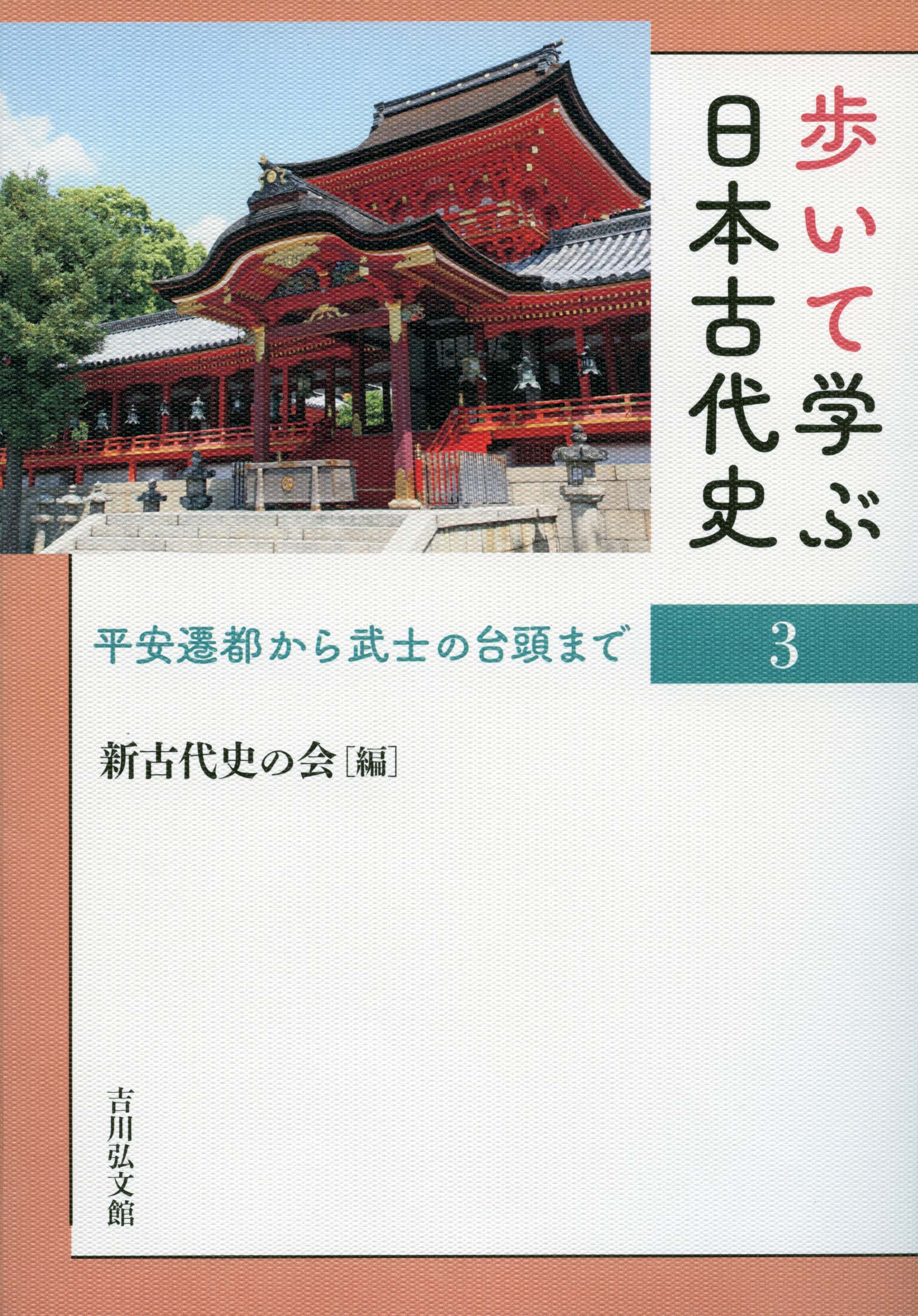 0982c7f7-10b5-43d6-b618-