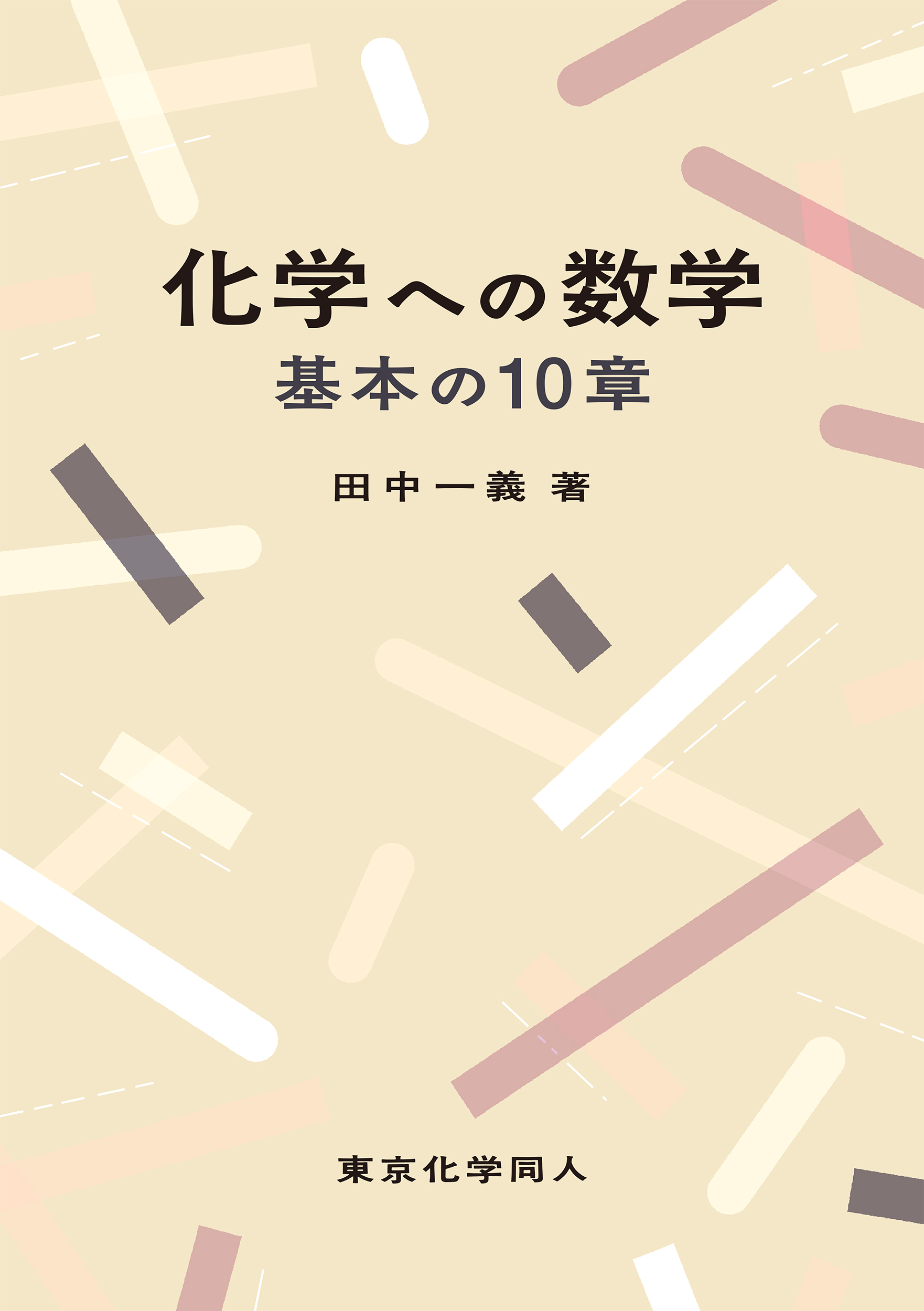 f1fbc25b-d247-4123-a30b-