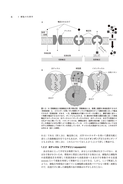 dec02a18-adcc-439d-a226- dec02a18-adcc-439d-a226-
