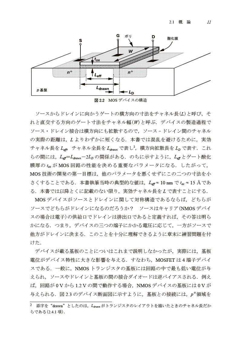 1844eb7c-8e01-4830-b6f3-