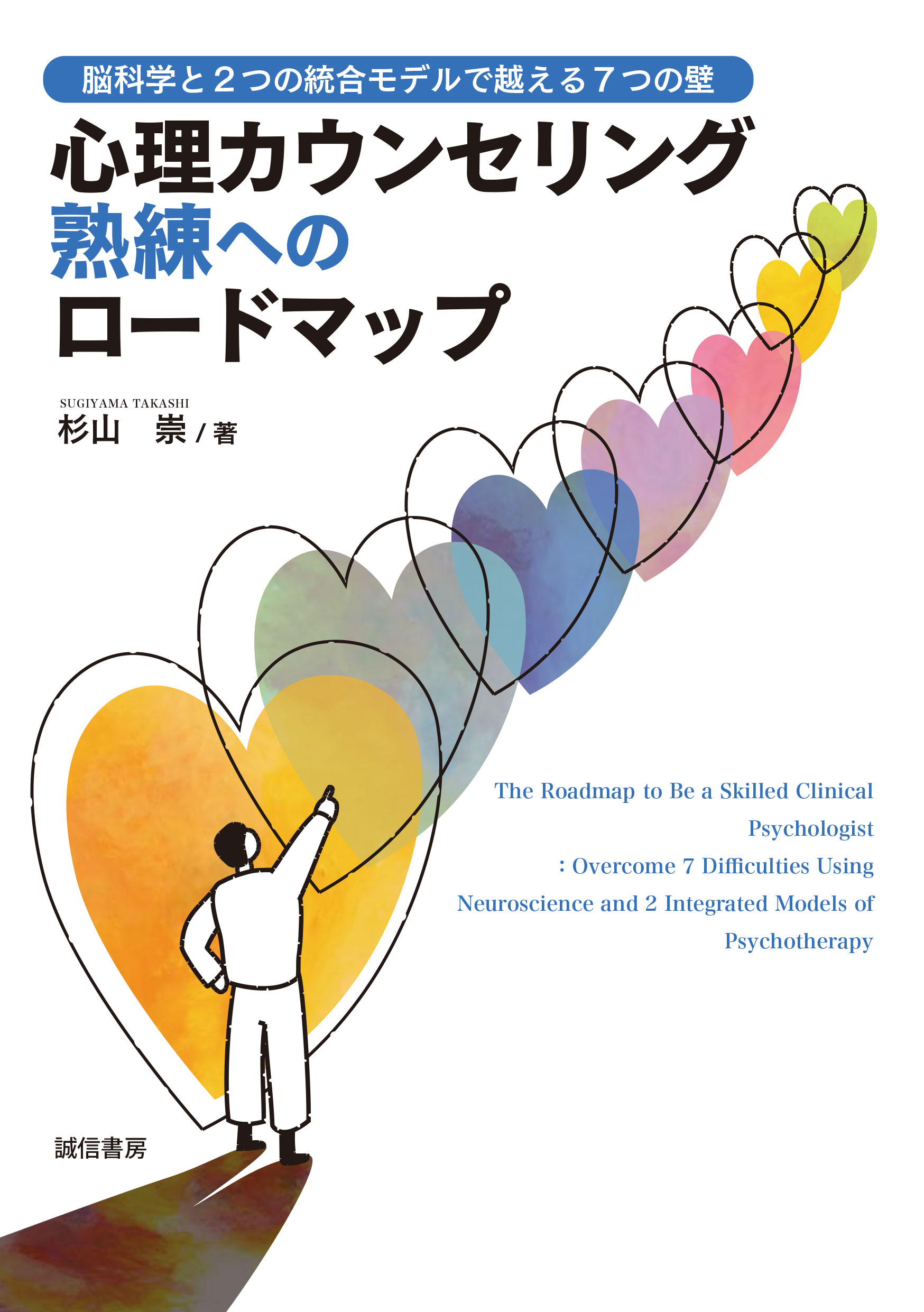 6787fb8e-0f37-44de-9a1c-