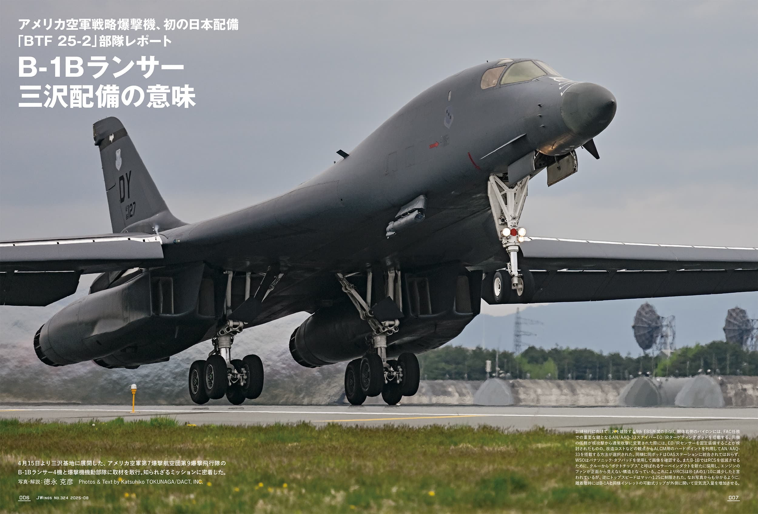 518D3rKS1+L._AC_SY200_QL15_.jpg