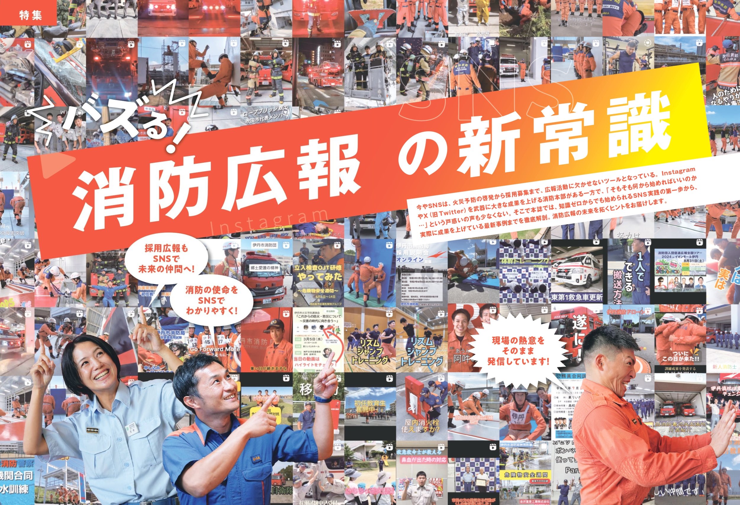 『われわれの政治的課題』トロツキー われわれの政治的課題』トロツキー われわれの政治的課題