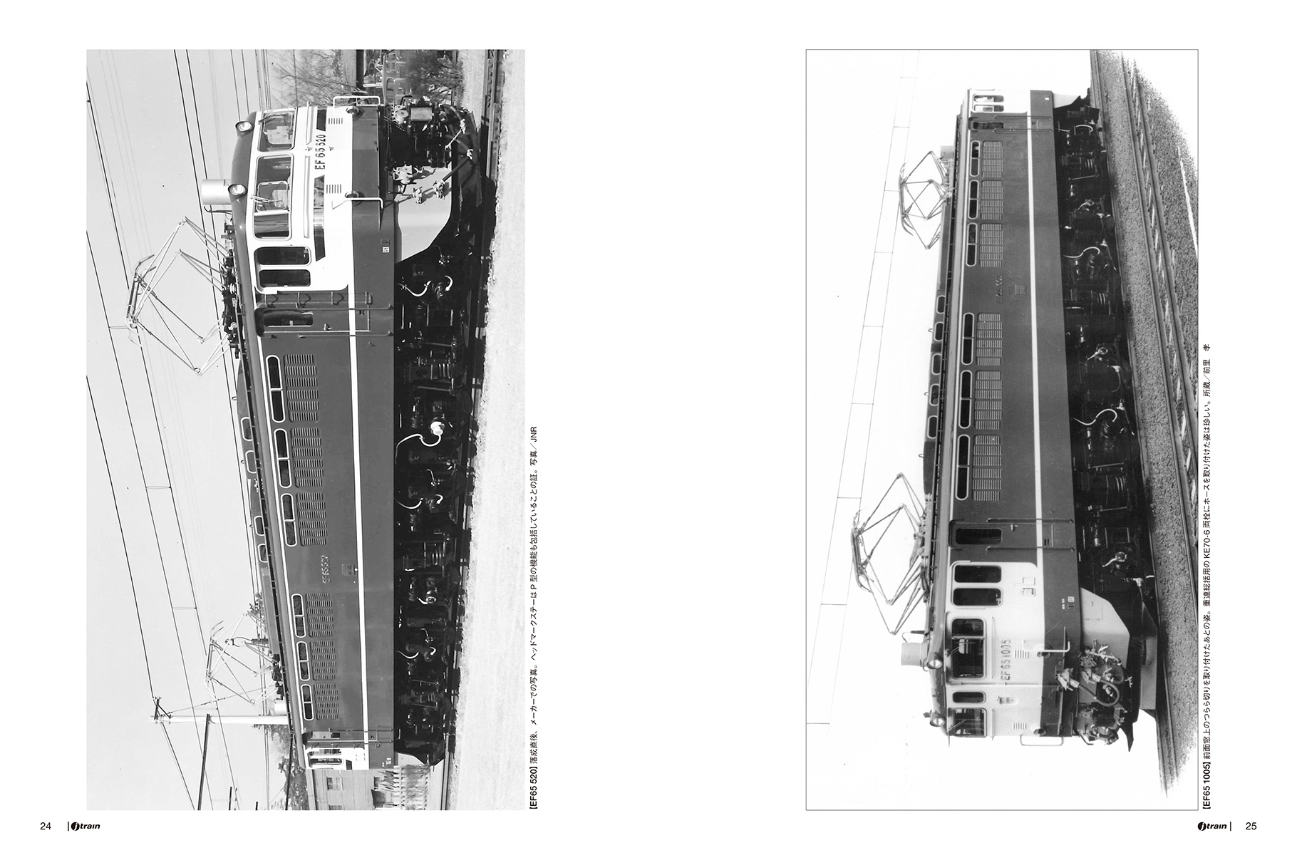 J train（ジェイ・トレイン）Vol.100（2026Winter） - イカロス出版