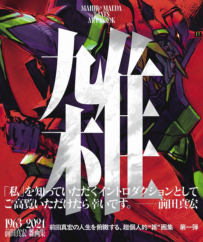 a5e2a31e-d83b-4a02-881c-