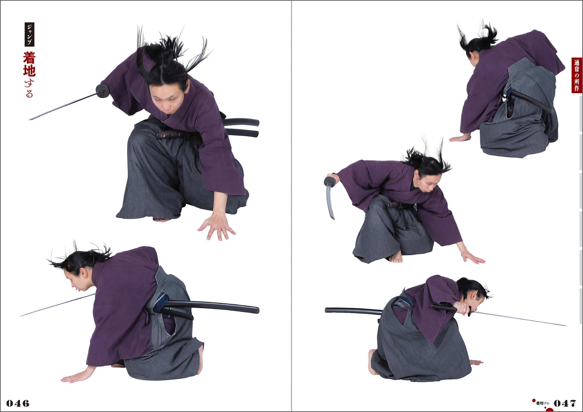 イラスト描き方・ポーズ集・イラスト集11冊セット ポーズ集 | 書籍タグ | ホビージャパンの技法書