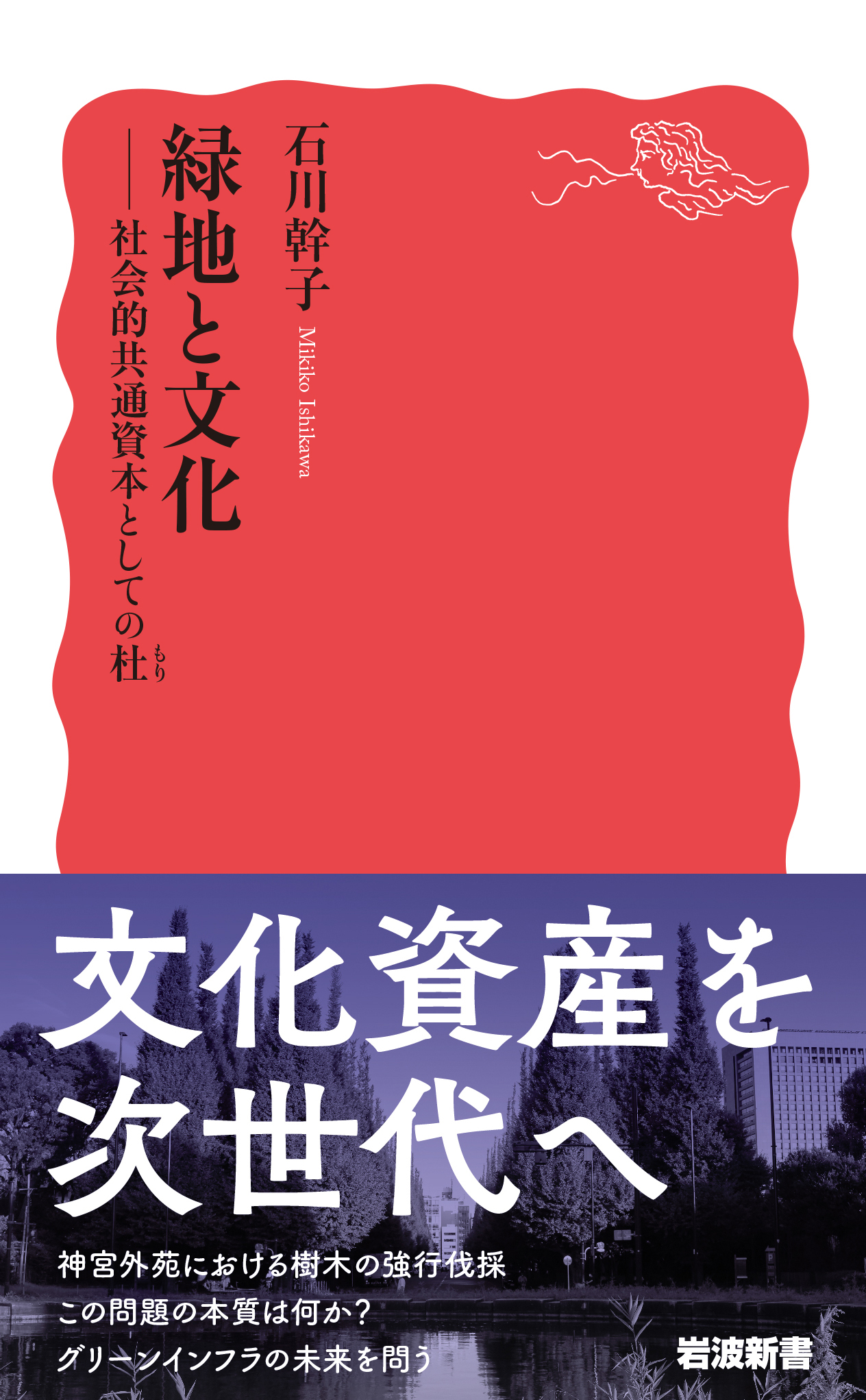 81e8f5f9-e168-4e51-82dd-