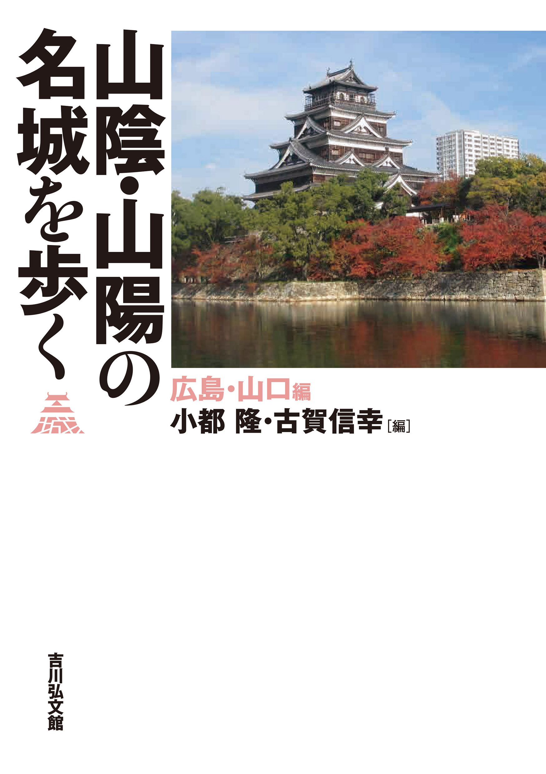 e7031429-0932-4cdd-8091-