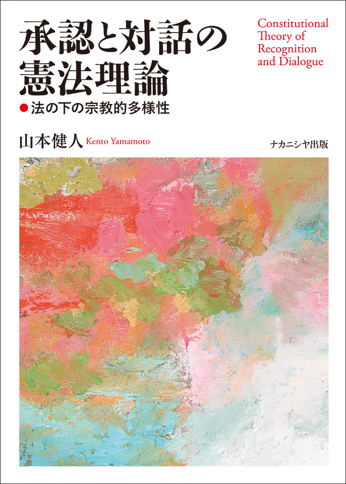6a98c689-7e28-4591-88b1-