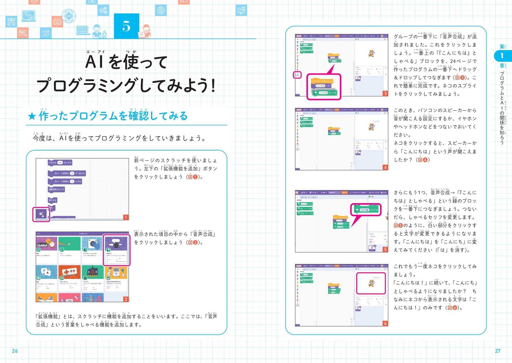 【定価：33000円】わくわく弁当で学ぶデータベース技術 DVD 定価：33000円】わくわく弁当で学ぶデータベース技術 DVD - メルカリ