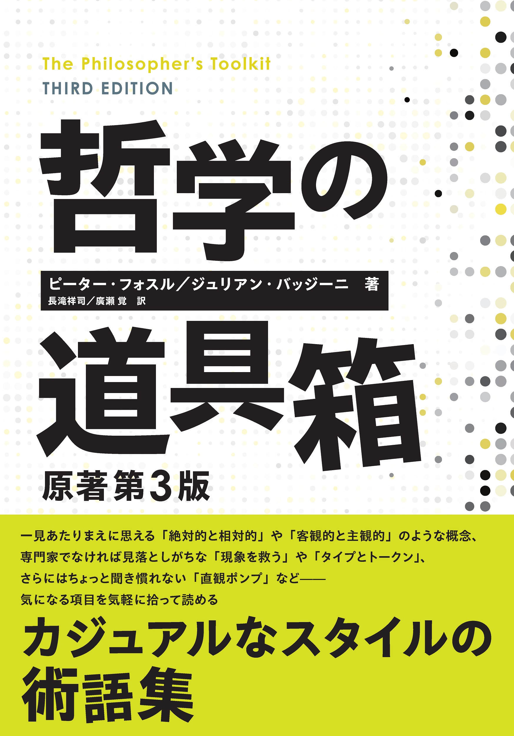 290d0bb8-31ec-4b41-a033-