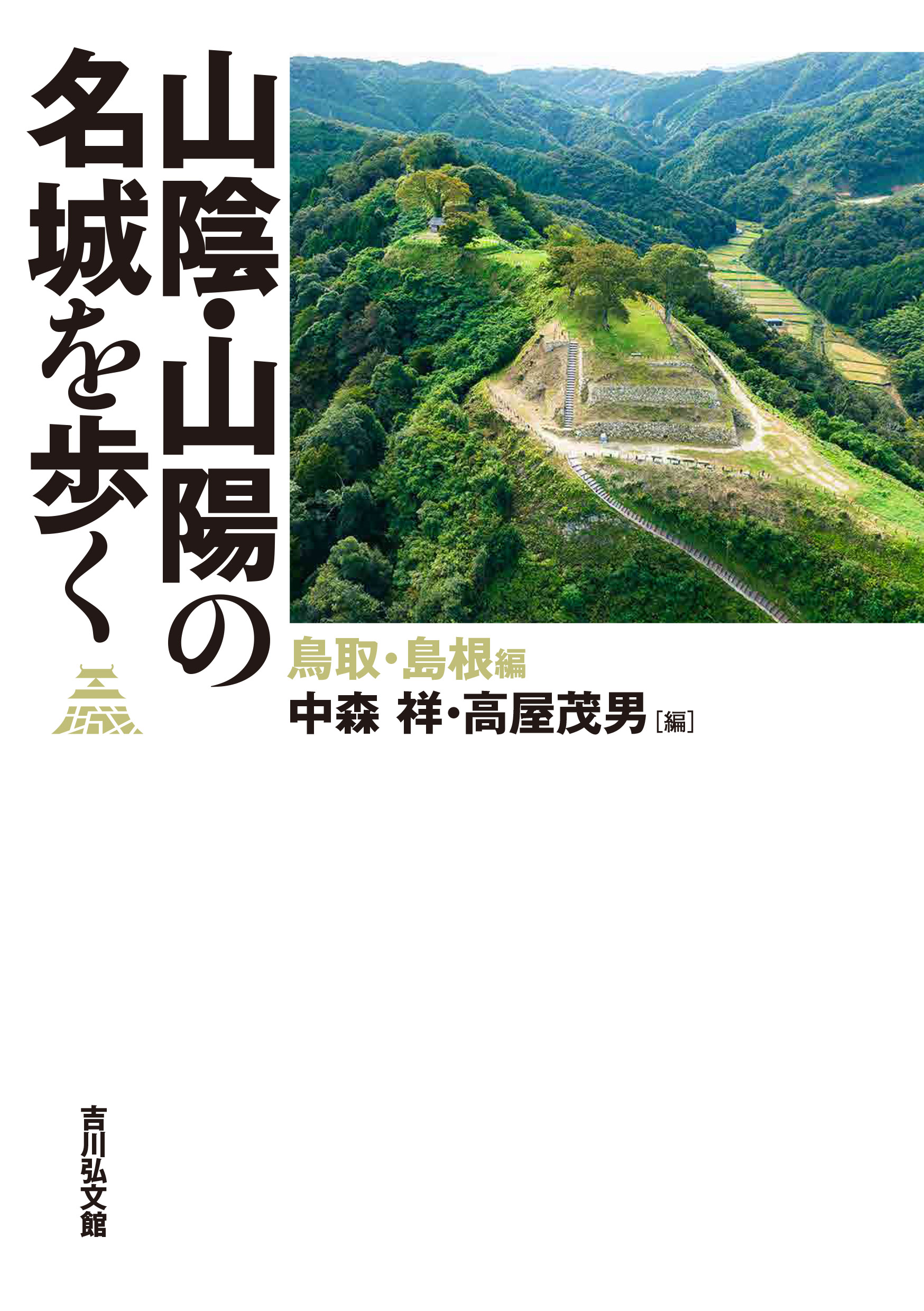 16c17fe7-531f-4c15-b722-