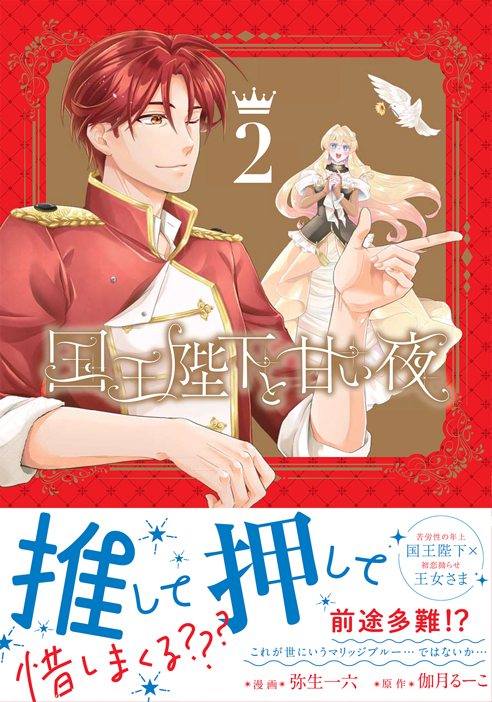 788f8ae5-45ae-4206-a0b1-