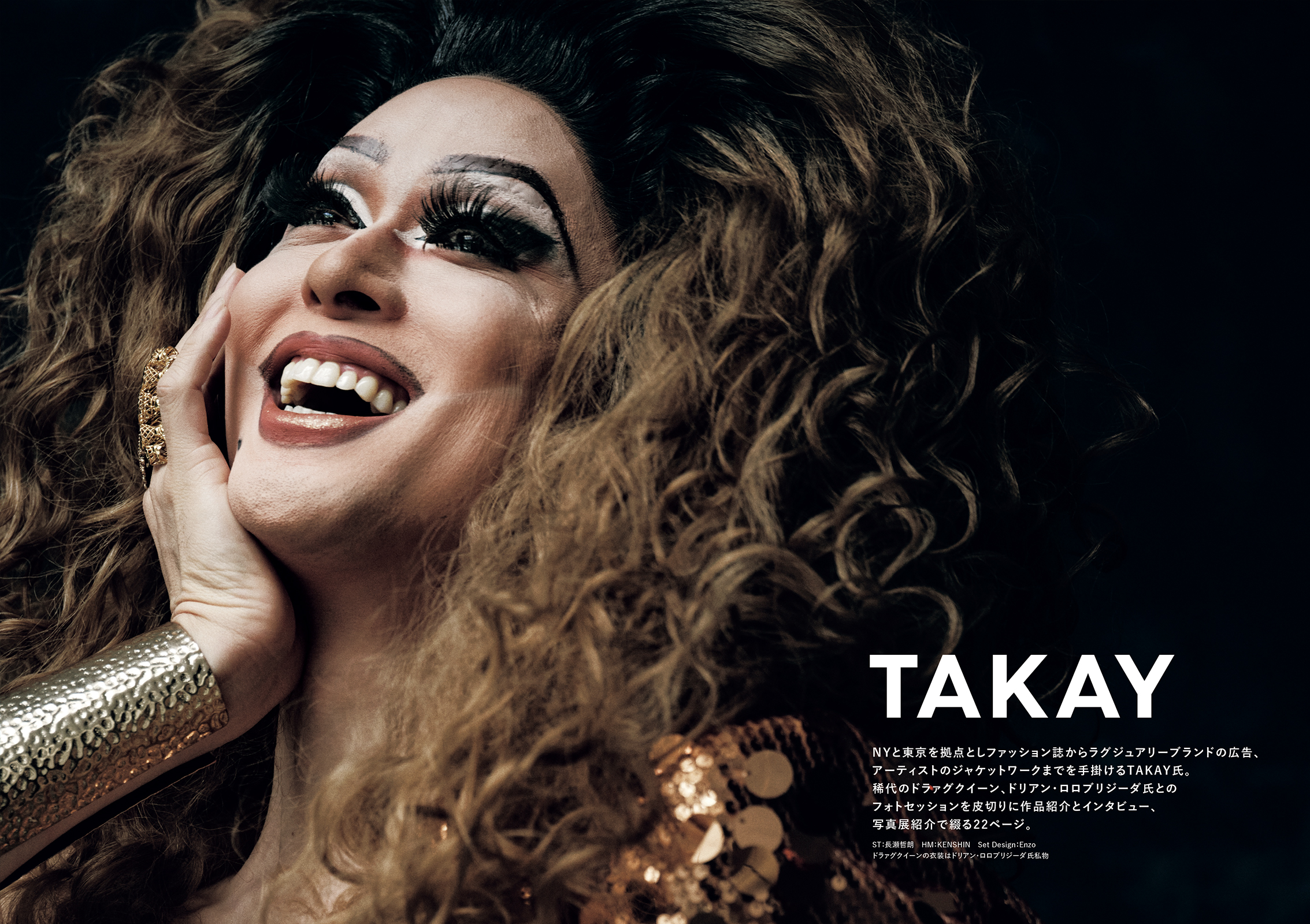 公式写真 専用ページ メルカリ出品します☆