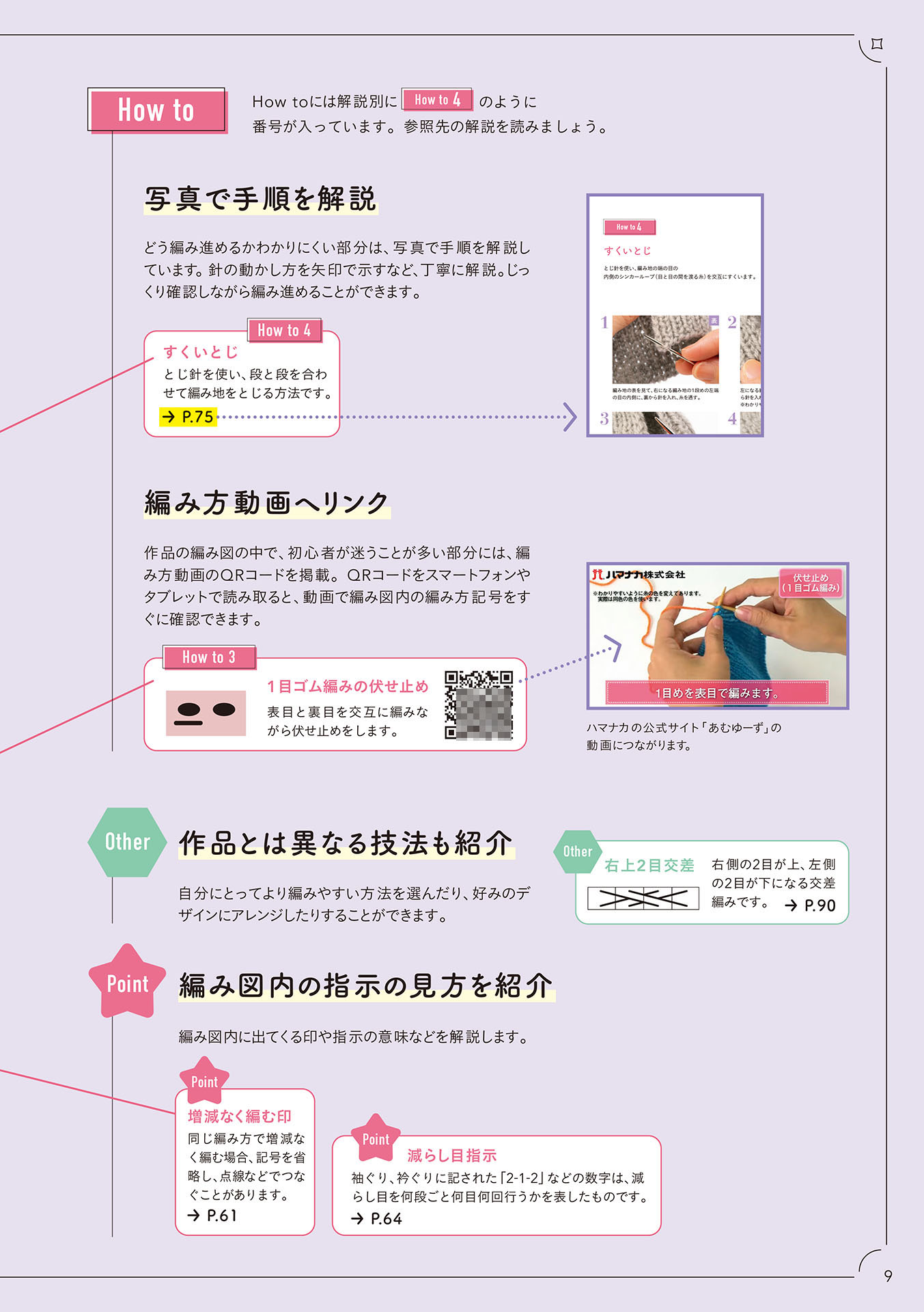 c441d1ac-a1d5-4b7d-8fe9-