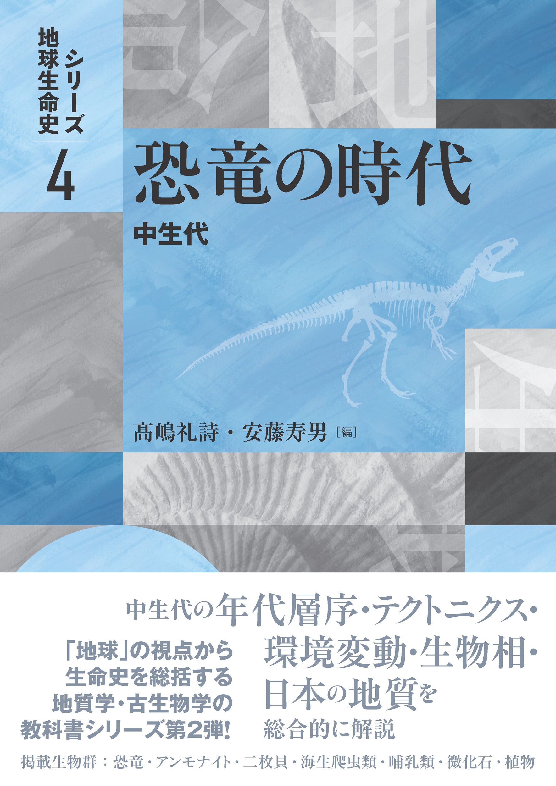 832e866d-6939-44e8-9a65-