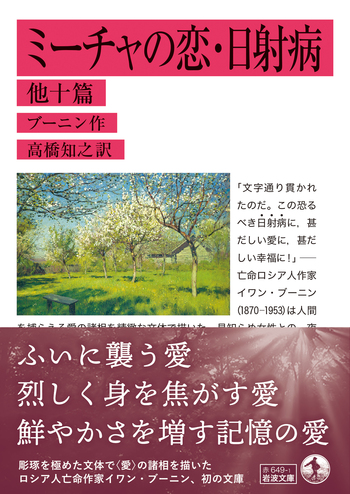 middle_8ced399e-58eb-4f20-81e3