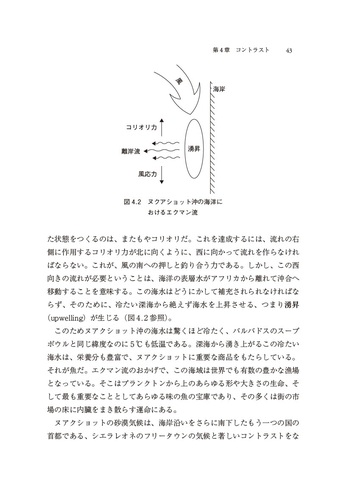 middle_e3447816-8f21-472e-a78b